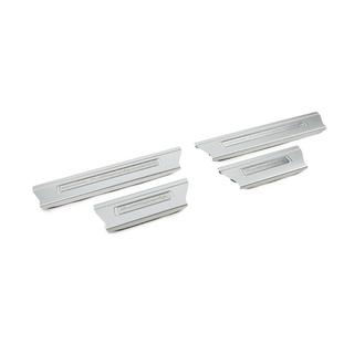 Autobiography Door Sill Plates (4 pcs) Range Rover IV L405 2013-2021 photo 4