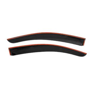 Window Deflectors with Chrome Trim Niken Luxury (2 pcs) Peugeot Bipper 2008-2017 photo 4