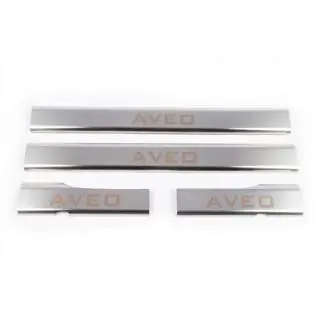 Clearance: Inner door sill trims Carmos V1 (4 pcs, stainless steel) photo 1