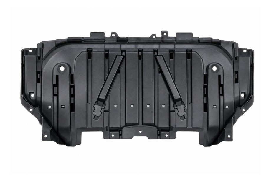 Range Rover III L322 2002-2012 Engine sump guard (2010-2012) Image