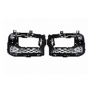 Fog light frame base (2014) Range Rover Sport 2014-2022