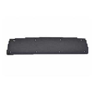 Lower radiator guard