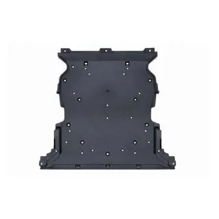 Engine skid plate