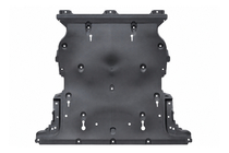 Range Rover V L460 2021- Engine sump guard Autobiography Sport photo 1