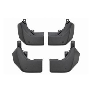 Mud Flaps Land Rover Discovery IV 2009-2017