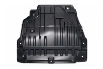 Range Rover Evoque 2012-2018 Engine skid plate photo 1