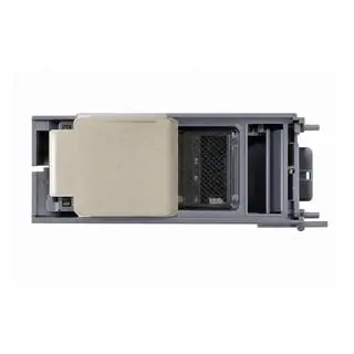 Center armrest