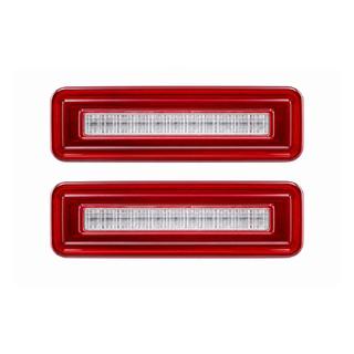 Red brake light