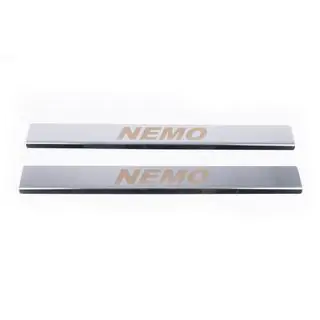 Door Sill Covers Carmos V1 (2 pcs, Stainless Steel) photo 2