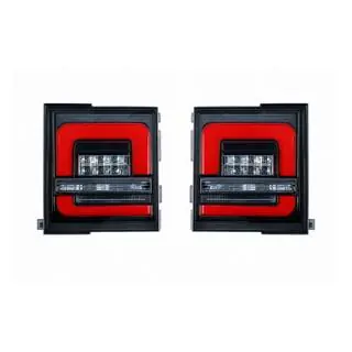 Rear tail light (facelift up to 2020) Land Rover Discovery Sport 2014-