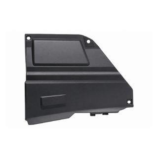 Wiring block cover Land Rover Discovery Sport 2014-