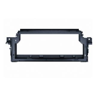 Upper air intake deflector Range Rover Velar 2017-