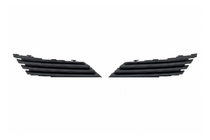 Range Rover Velar 2017- Rear Bumper Grille (2024) photo 1