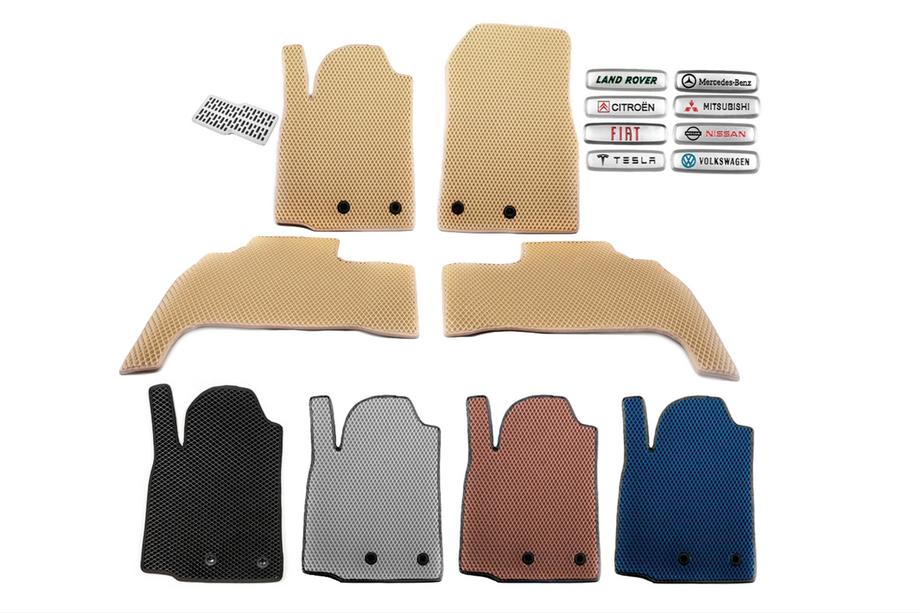 Kia Niro 2016–2021 EVA Floor Mats (Beige) Photo 1