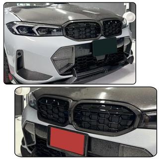 Kidney grilles Diamond Carbon (2022+) photo 3