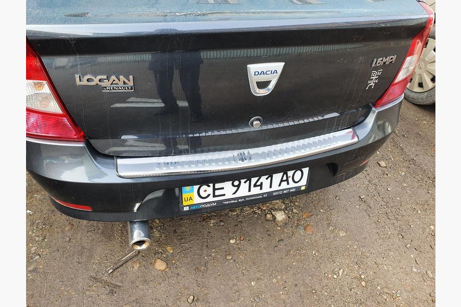 Dacia Logan I 2008-2012 Rear Bumper Protector Carmos Stainless Steel Photo 3