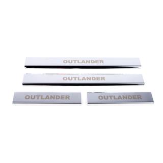 Carmos Door Sill Protectors (4 pcs, Stainless Steel) photo 3