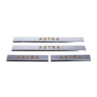 Carmos Door Sill Protectors (4 pcs, Stainless Steel) photo 4