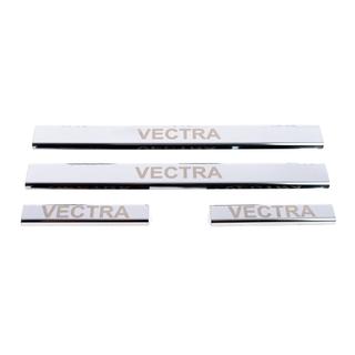 Door Sill Protectors (Carmos, 4 pcs, Stainless Steel) photo 2