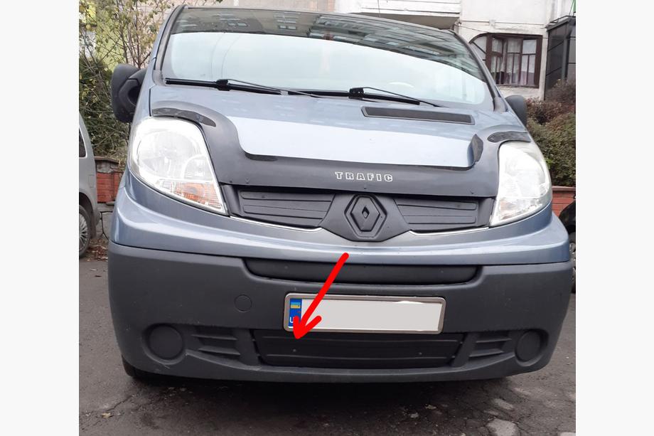 Renault Trafic 2001–2015 Winter Lower Grille Cover (under license plate) Image