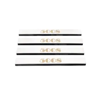 Door Sill Protectors (Carmos, 4 pcs, Stainless Steel) photo 1