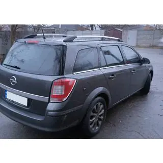 Aluminum Roof Rails (Caravan, Chrome) photo 2