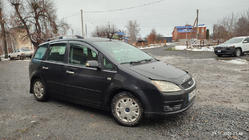 Ford C-Max 2004-2010 Chrome Roof Rails photo 2