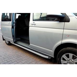 Side Steps Fullmond (2 pcs, aluminum) photo 1