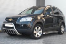 Chevrolet Captiva 2006-2019 Front Bar WT002 (Stainless Steel) photo 2