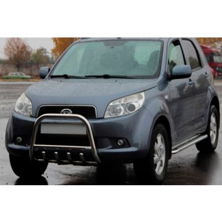 Front Bar QT006 (Stainless Steel)