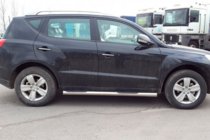 Geely Emgrand X7 2011- Side Bars (2 pcs, Stainless Steel) photo 2