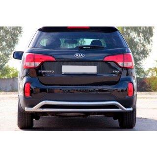 Rear Bar AK007-2 (Stainless Steel) photo 1