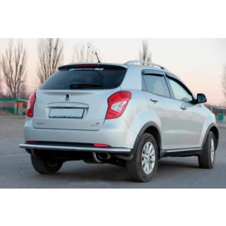 Rear Bar AK005 (Stainless Steel)