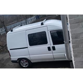 Roof bars for fixed points lockable (2 pcs) photo 1