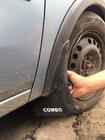 Opel Combo 2002–2012 Premium Mud Flaps (Turkey) Set photo 2