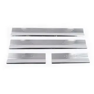 Door Sill Covers (4 pcs, Carmos) photo 2