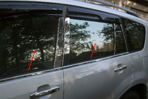 Chery Tiggo 1 2005-2016 Stainless Steel Window Trim photo 1