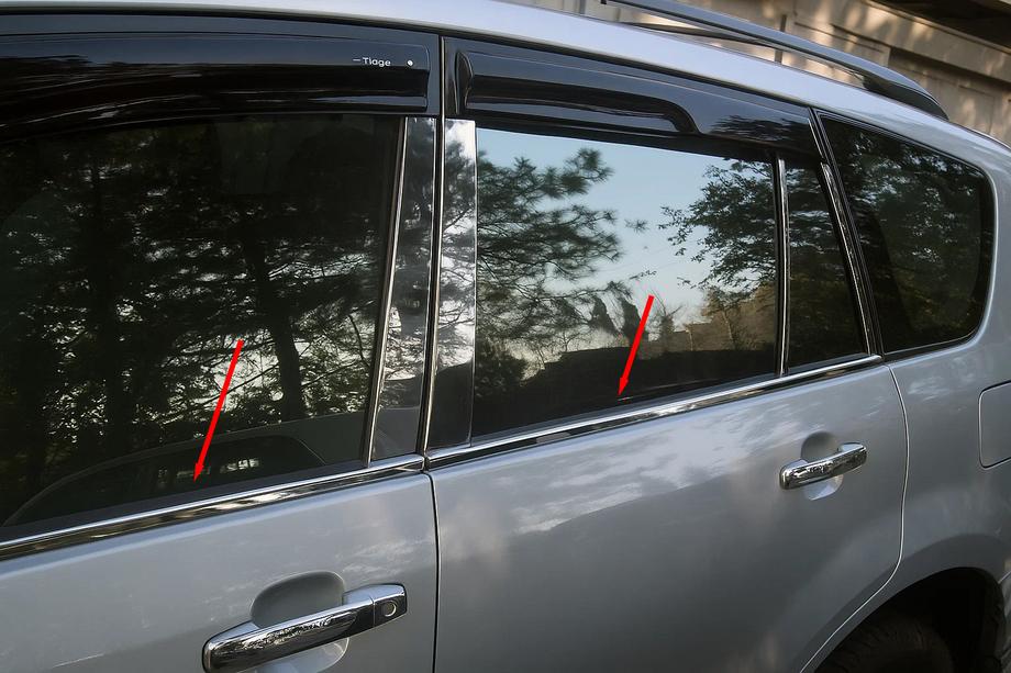 Chery Tiggo 1 2005-2016 Stainless Steel Window Trim Image