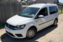 Volkswagen Caddy 2015-2020 Chrome Roof Rails Standard base, Metal feet photo 5