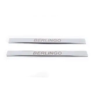 Carmos V1 Stainless Steel Door Sill Protectors (2 pcs) photo 3