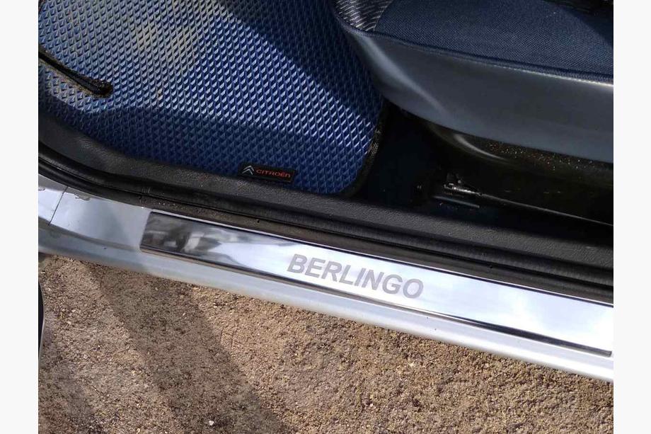 Citroen Berlingo 1996-2008 Carmos V1 Stainless Steel Door Sill Protectors (2 pcs) Photo 2