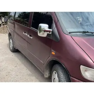 Chrome Door Handle Covers (Stainless Steel)