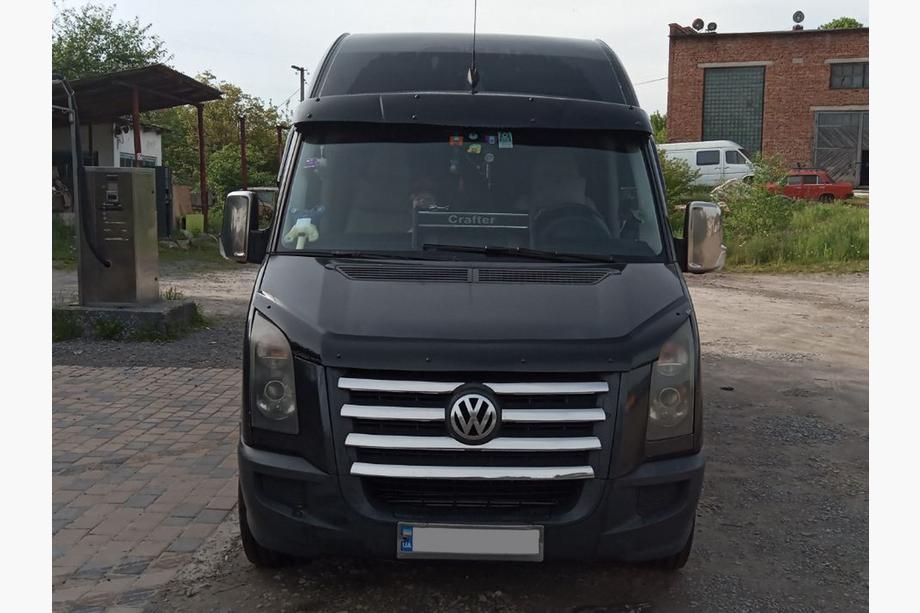 Volkswagen Crafter 2006-2016 Chrome Grille Covers 2006-2011 Image