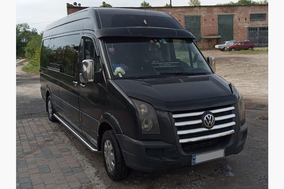 Volkswagen Crafter 2006-2016 Chrome Grille Covers 2006-2011 Photo 4