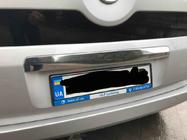 Citroen Nemo 2007-2017 Chrome trim above license plate (stainless steel) photo 5