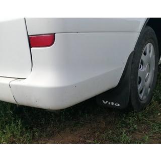 Premium Mud Flaps (Turkey, Soft)