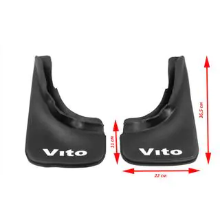 Premium Mud Flaps (Turkey, Soft) photo 4