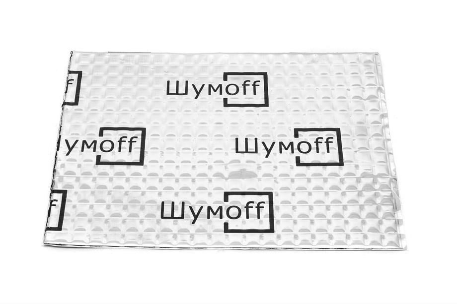 Shumoff L-Series (27x37 cm) Shumoff L2 – 2.3mm Photo 2