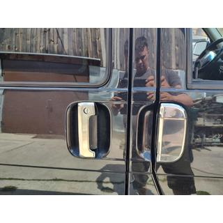 Chrome Door Handle Covers (7 pcs, Steel)