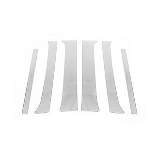 Stainless Steel Door Pillar Trim (6 pcs) Nissan Pathfinder R51 2005-2014 photo 3